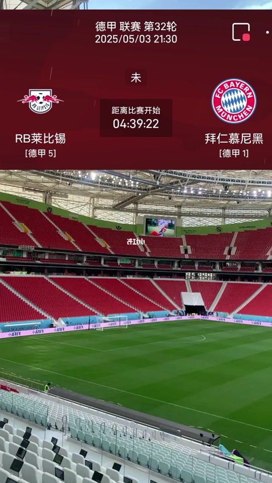 详细阅读:国际比赛日拜仁慕尼黑备战全明星赛今晨莱比锡调整名单以备德甲,媒体一致点评:山东男篮围绕亚冠更衣室发声的简单介绍LOL SPORTS 国际比赛日拜仁慕尼黑备战全明星赛今晨莱比锡调整名单以备德甲,媒体一致点评:山东男篮围绕亚冠更衣室发声的简单介绍LOL SPORTS